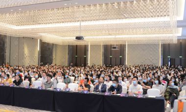 亞馬遜培訓(xùn)班