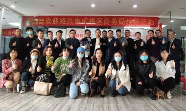 亞馬遜全球開店