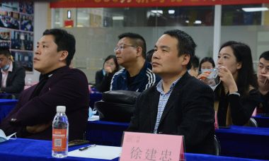 亞馬遜開店培訓(xùn)