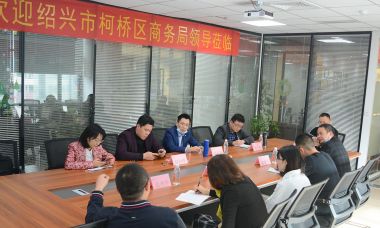 亞馬遜開店培訓(xùn)