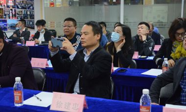 亞馬遜培訓(xùn)