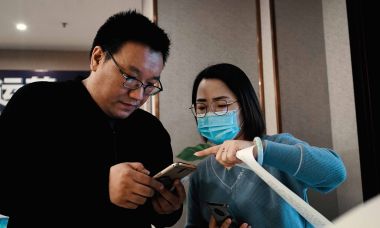 亞馬遜開店課程