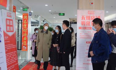 跨境電商運(yùn)營(yíng)培訓(xùn)