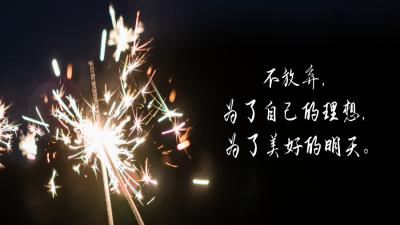 亞馬遜這三個(gè)基礎(chǔ)數(shù)據(jù)，你必須要懂