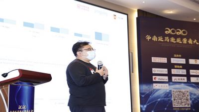 亞馬遜全球開店：創(chuàng)業(yè)選擇跨境電商有沒有前途？