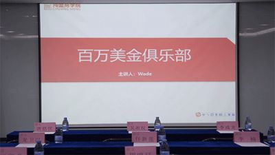 亞馬遜全球開店：入駐亞馬遜需要了解的知識