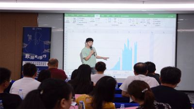 闖盟跨境電商學院亞馬遜新手入門課程培訓