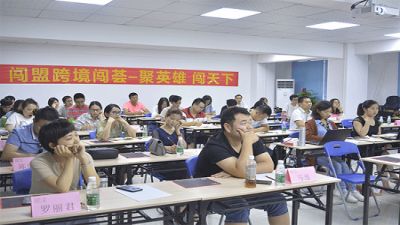 亞馬遜新手賣(mài)家必須要了解的運(yùn)營(yíng)思路